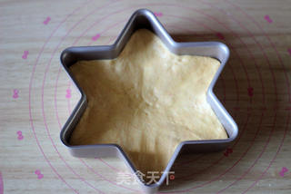 胡萝卜山药蒸糕---营养健康的宝贝辅食的做法步骤:11