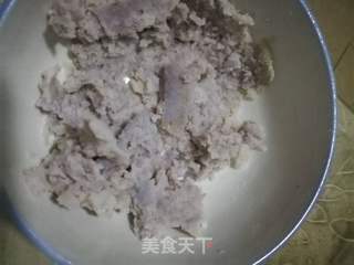 香芋红豆的做法步骤：2