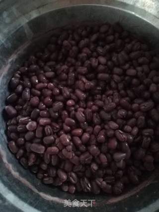 香芋红豆的做法步骤:3