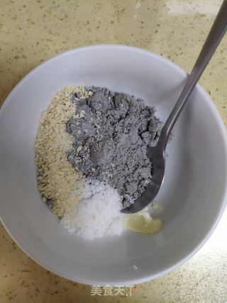 猫爪汤圆的做法步骤:2