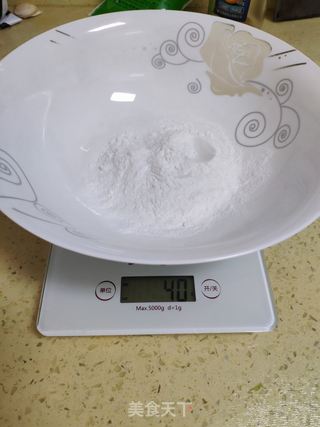 猫爪汤圆的做法步骤:5