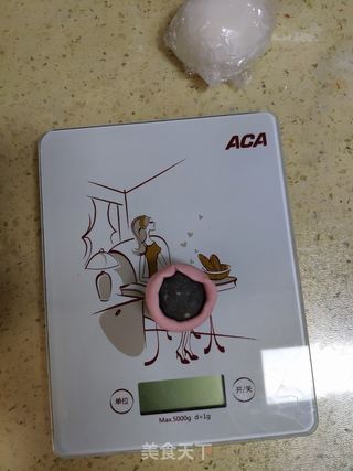 猫爪汤圆的做法步骤:12