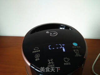 红枣豆浆的做法步骤:7