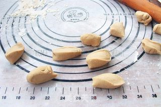 三蔬饺子的做法步骤:3