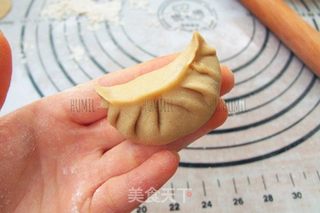 三蔬饺子的做法步骤:5