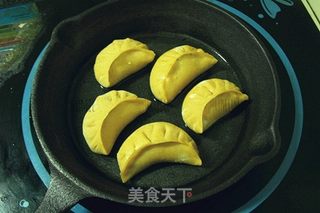 三蔬饺子的做法步骤:6