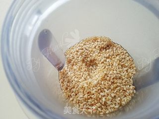 自制麻酱面的做法步骤:2