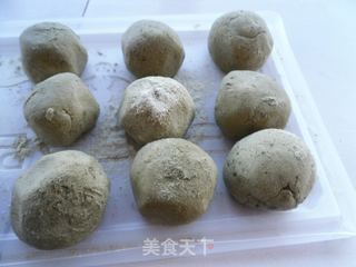 抹茶汤圆的做法步骤：11