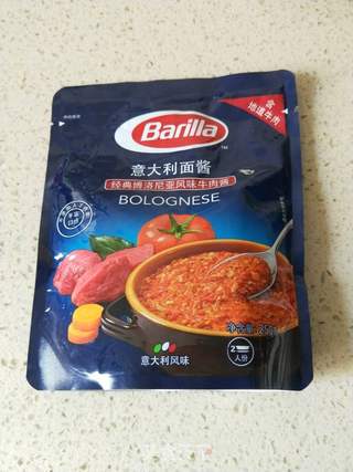 美味意大利面的做法步骤:2