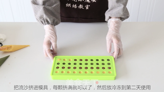 【蛋黄流沙汤圆】元宵节,吃点不一样的的做法步骤:9