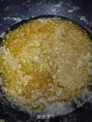 自制金银蒜蓉酱的做法步骤:10