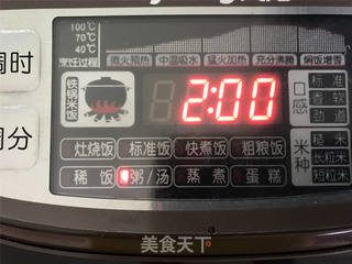 桂圆大枣红豆汤的做法步骤:6