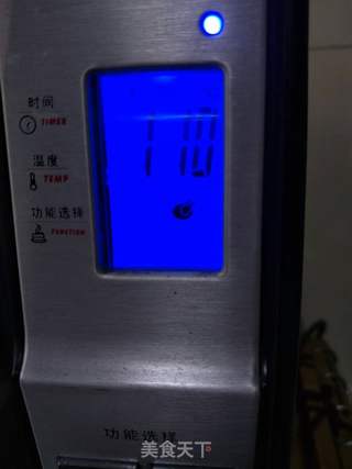 香辣烤紫菜的做法步骤:6