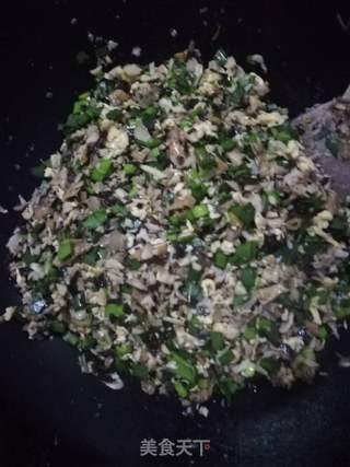 上元节素饺的做法步骤:3