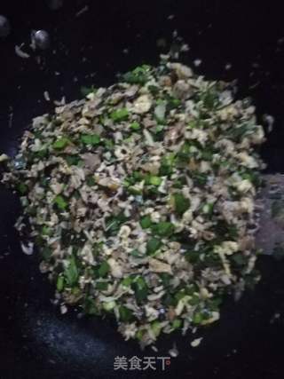 竹笋菇柳叶水饺的做法步骤:2