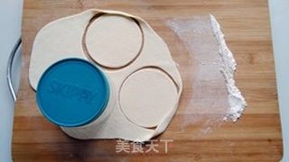 鲜肉蒸饺的做法步骤:6