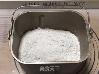 萌哒哒的小猪馒头的做法步骤:2