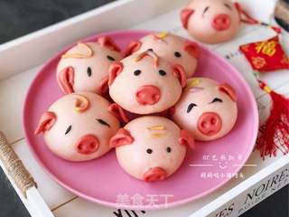萌哒哒的小猪馒头的做法步骤:13