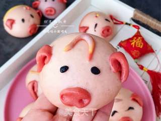 萌哒哒的小猪馒头的做法步骤:16