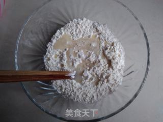 可爱刺猬包的做法步骤:2