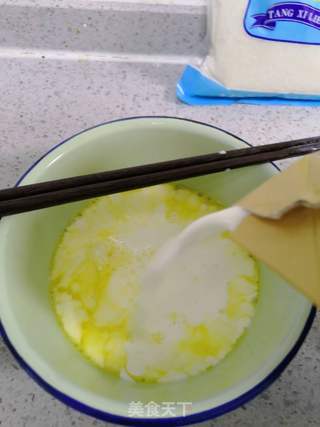 牛奶蛋羹的做法步骤:4