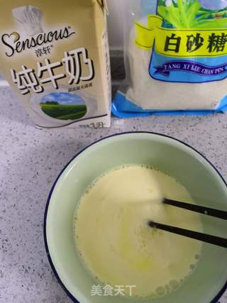 牛奶蛋羹的做法步骤:5