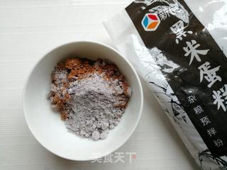 红糖三角包的做法步骤:3