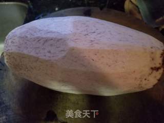 梅干菜香芋扣肉的做法步骤:2
