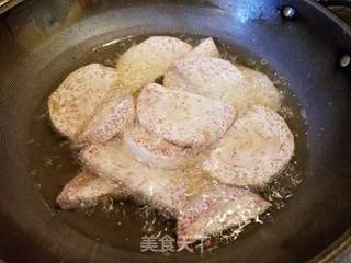 梅干菜香芋扣肉的做法步骤:4