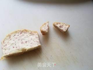 梅干菜香芋扣肉的做法步骤:13