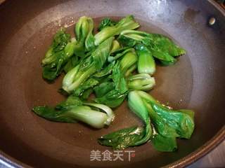 梅干菜香芋扣肉的做法步骤：25