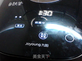 五子仁营养燕麦粥的做法步骤:3