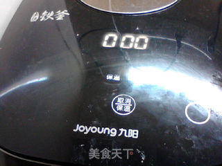 五子仁营养燕麦粥的做法步骤:12