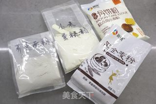 猪油渣萝卜杂粮包的做法步骤：1