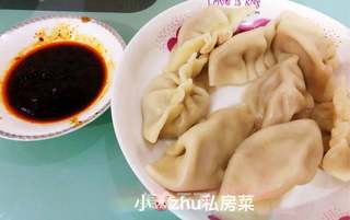 牛肉韭黄饺子的做法步骤:5