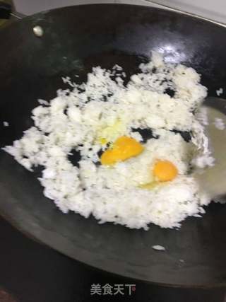 黄金炒饭的做法步骤:2