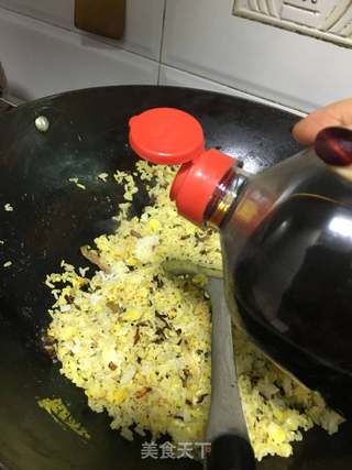 黄金炒饭的做法步骤:6