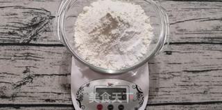 零失败红糖红枣发糕的做法，100%成功（蒸箱版）的做法步骤：2