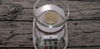 零失败红糖红枣发糕的做法，100%成功（蒸箱版）的做法步骤：3