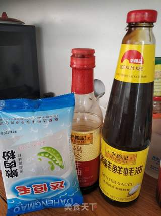 蚝油生菜的做法步骤:2