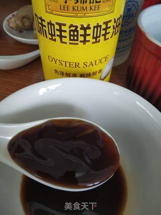 蚝油生菜的做法步骤:3