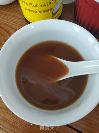 蚝油生菜的做法步骤:5