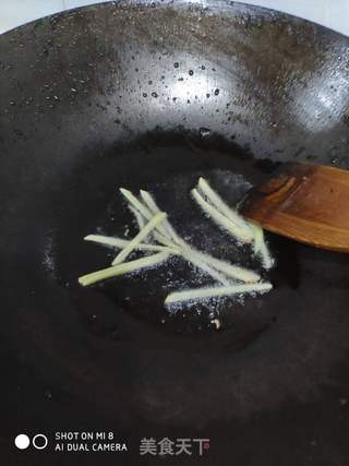 锅包肉的做法步骤:11