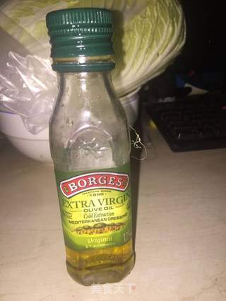 娅娅:挪威森林牛排,风景这边独好,草船借箭,锡纸泡椒包鱼(不用烤箱),两腐两争,白兰地火焰泥鳅,菱形黄瓜肉片,海龙手抓排骨的做法步骤:2