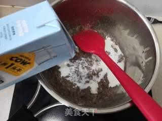 黑麦牛奶的做法步骤:6