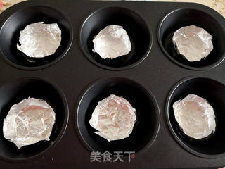 酥皮汤圆的做法步骤:4