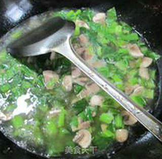 鲜蘑菇油菜蕻鸭肝羹的做法步骤:10