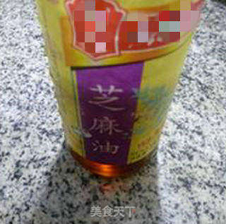 香芹拌羊尾笋的做法步骤:3