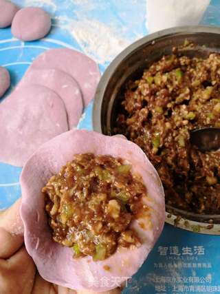 紫薯肉包的做法步骤:13