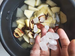 消灭家里烂水果补气血开胃的什锦水果羹的做法步骤:3